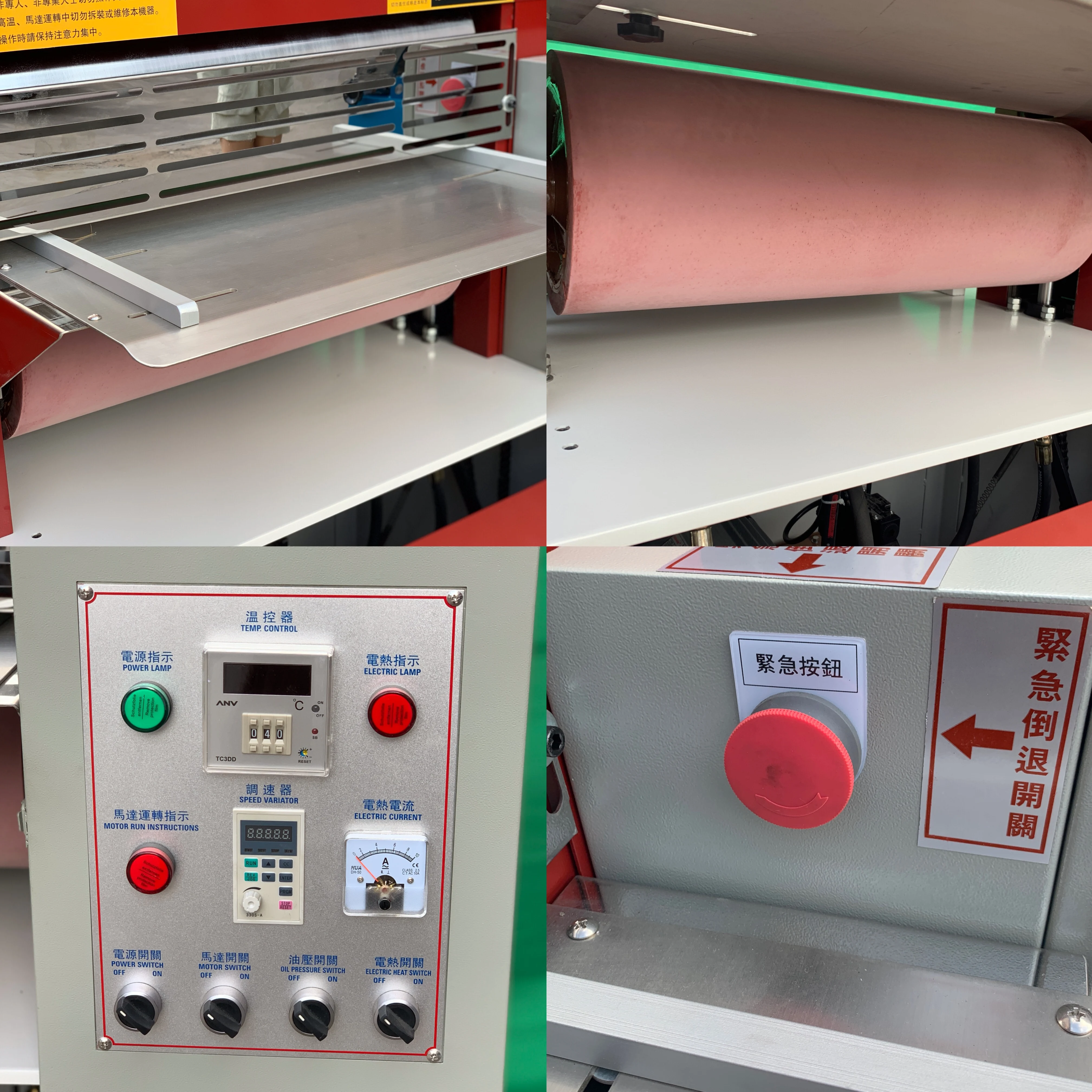 Leather Pattern Roller Plating Embossing Machine Leather Belt Roller Plating Machine