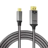 Black Type-C to HDMI Cable 8K@60Hz 2m