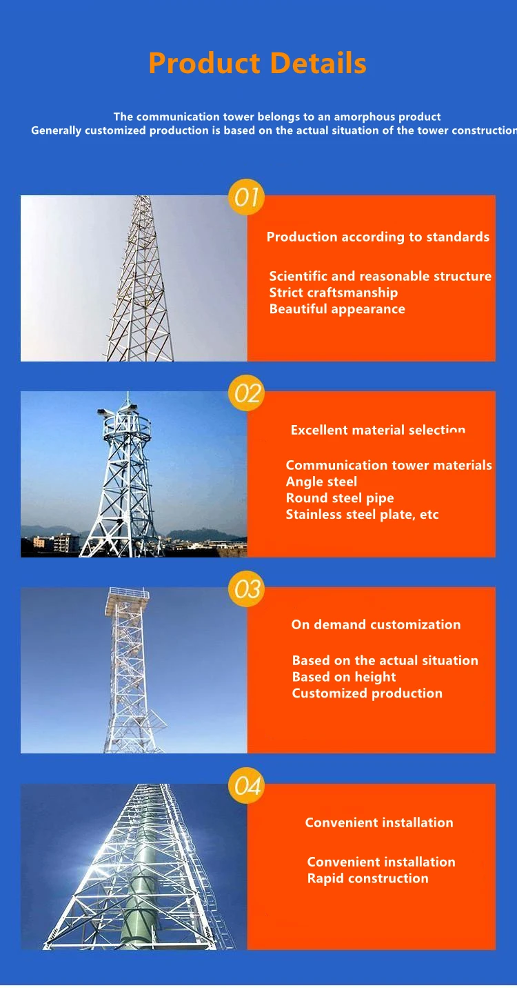 Towers Four Legged Lattice Microwave Communication 20m High 4 Leg Angle