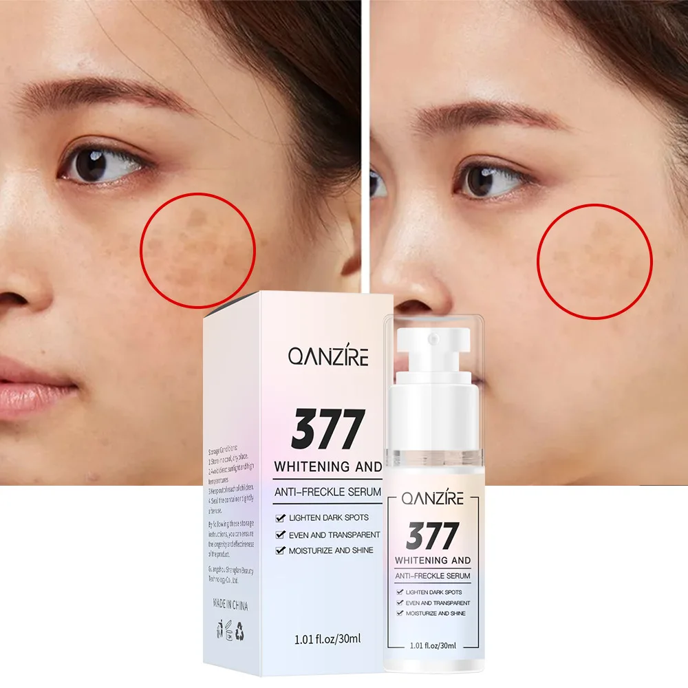 AZARE PRODUCTS WHITENING ESSENCE、他 Products – Whitening Essence