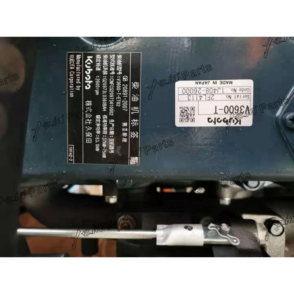 Ready to Ship V3600 Complete Engine Assy Fit for Kubota V3600 Engine.
