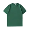 Menta