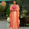 Peach2
