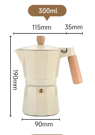 Portable Grey Aluminum Moka Pot Coffee Maker with Lid Large Capacity 300ml Bohemian Design