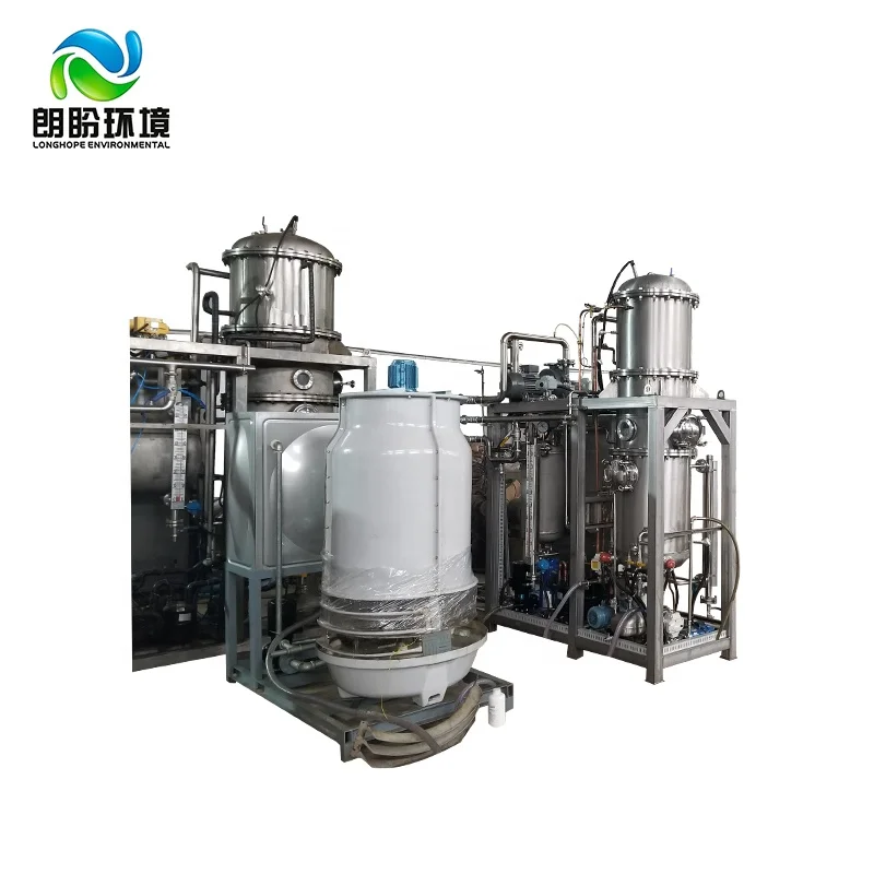 New Structure Wastewater Evaporator Systems Machine in Brine Water Treatment Evaporation