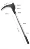 Length 950mm