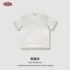 gris avena