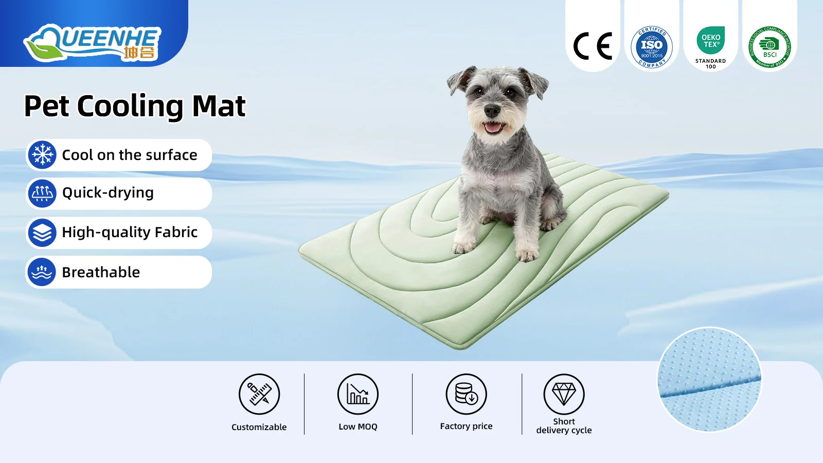 Pet Cooling Mat Cartoon Solid Design Summer Use for Dogs & Cats - product detail 1