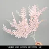 5-lobed locust leaf