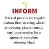 carbon fiber