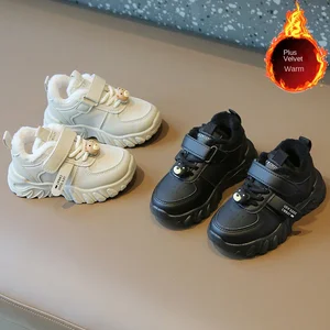 New Children's Cotton Fleece-lined Thickened Casual Shoes for Boys and Girls Cute Design Warm Sports Shoes