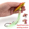 Gold (with lure&hooks)
