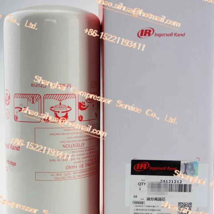 UPC 609636987350 Air Filter Kit For Ingersoll Rand UP5/UP6 Compressors - Replaces 24121212, 39329602 Ingersoll Rand Diesel Air Compressors