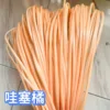 Alambre plano de 5 mm [nuevo producto Wow Orange] 0,5 kg