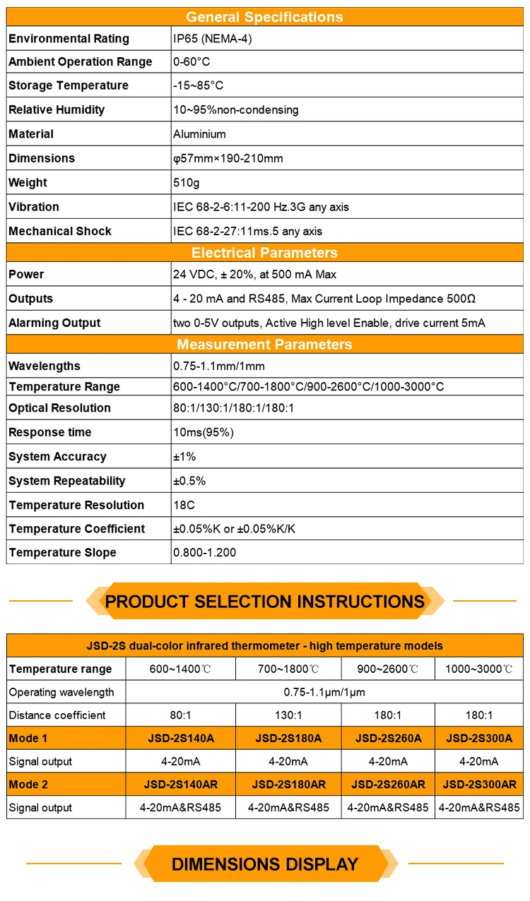 KASINTON JSD-2S260A 900~2600℃ 4-20mA Non Contact Infrared Temperature Sensor Infrared Temperature Sensor Steel factory