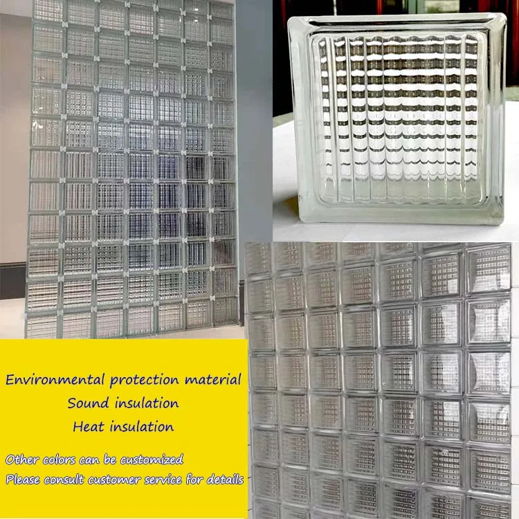 Parallel Lines Pattern Hollow Glass Block Clear Crystal Low Iron Float Glass Brick Block Factory Supplier Cheap Glass Bricks