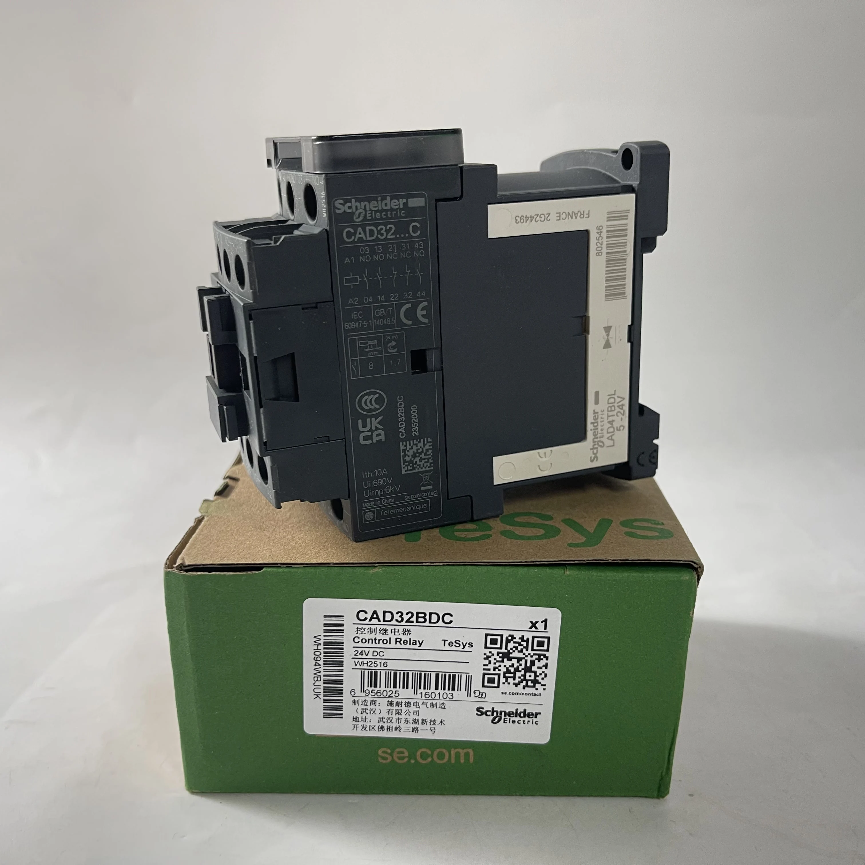 Schneider Control Relay CAD32BDC Schneider Control Relay CAD32BDC