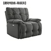 Premium_Grey_Frosted-Velvet