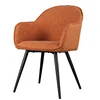 Arancione