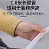 ท่อเดียว