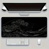 Customized