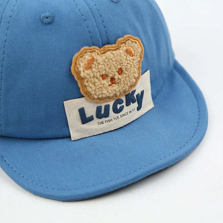 thumbnail image 2 of PESAAT Bear Baseball Cap - Cotton Baby Sun Hat With Adjustable Strap For Boys & Girls 2 of 13