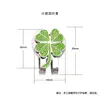 Clover-small