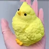 20751 - Œuf à bulles anti-stress avec jaune d'œuf et poussin tout doux