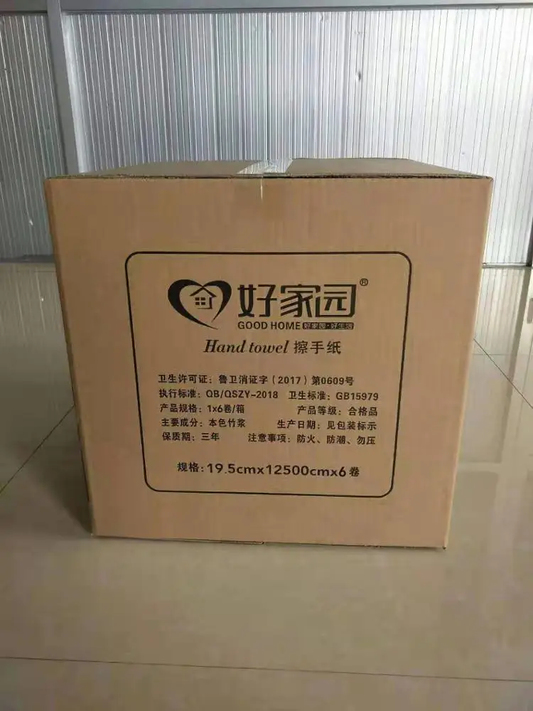 
 Туалетная бумага, Лидер продаж, туалетная бумага из натуральной бамбуковой целлюлозы 100% Servilletasd, туалетная бумага  