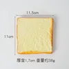 11cm square toast bread