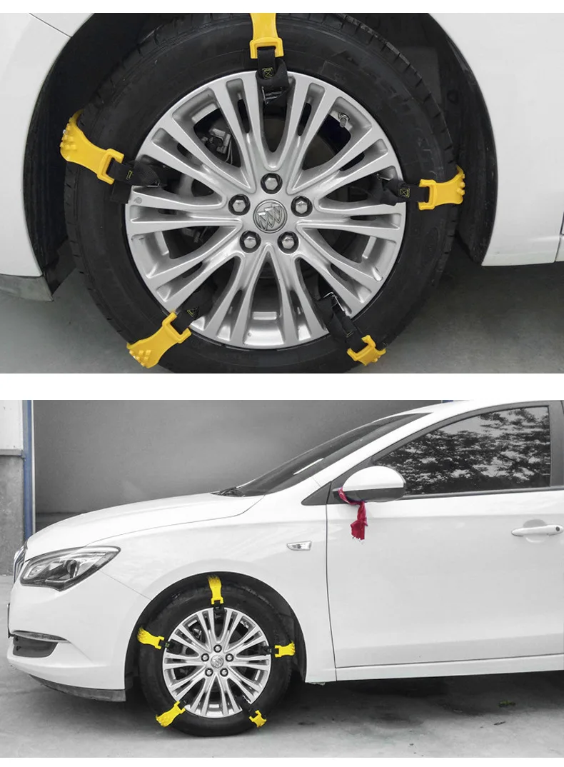 高品质tpu通用冬季产品防滑安全汽车轮胎防滑链