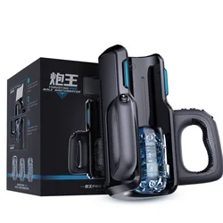 Үйде жасалған мастурбатор машинасы Үйде жасалған мастурбатор машинасы