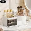White [Drawer Box Makeup Brush Holder]