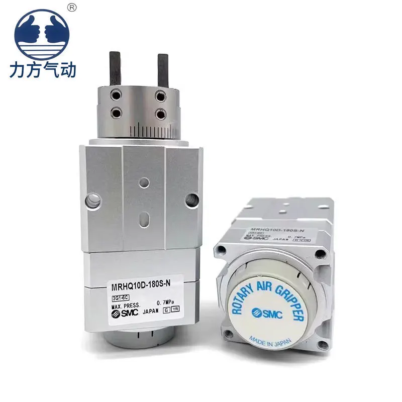 Cylinder MRHQ10D-90S/MRHQ10S/C-90S/180S Rotary Clamping Pendulum