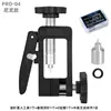 Nailon PRO-04