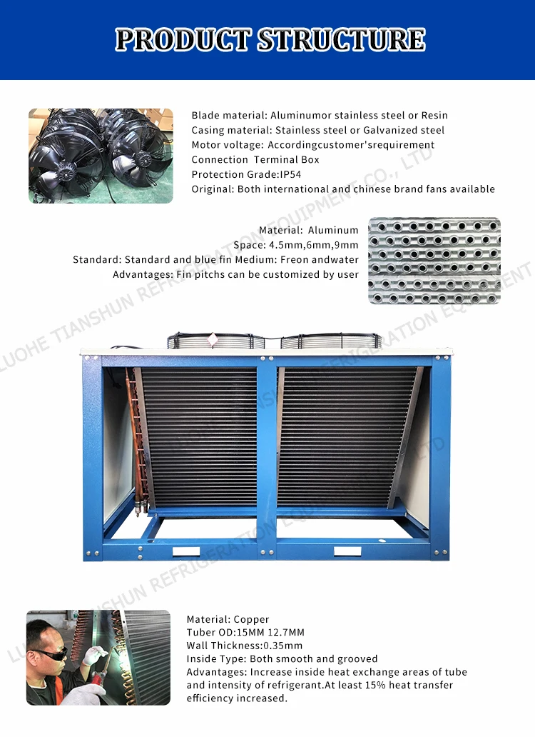 Industrial Heat Exchanger Water Cooled Condenser With Refrigeration ...