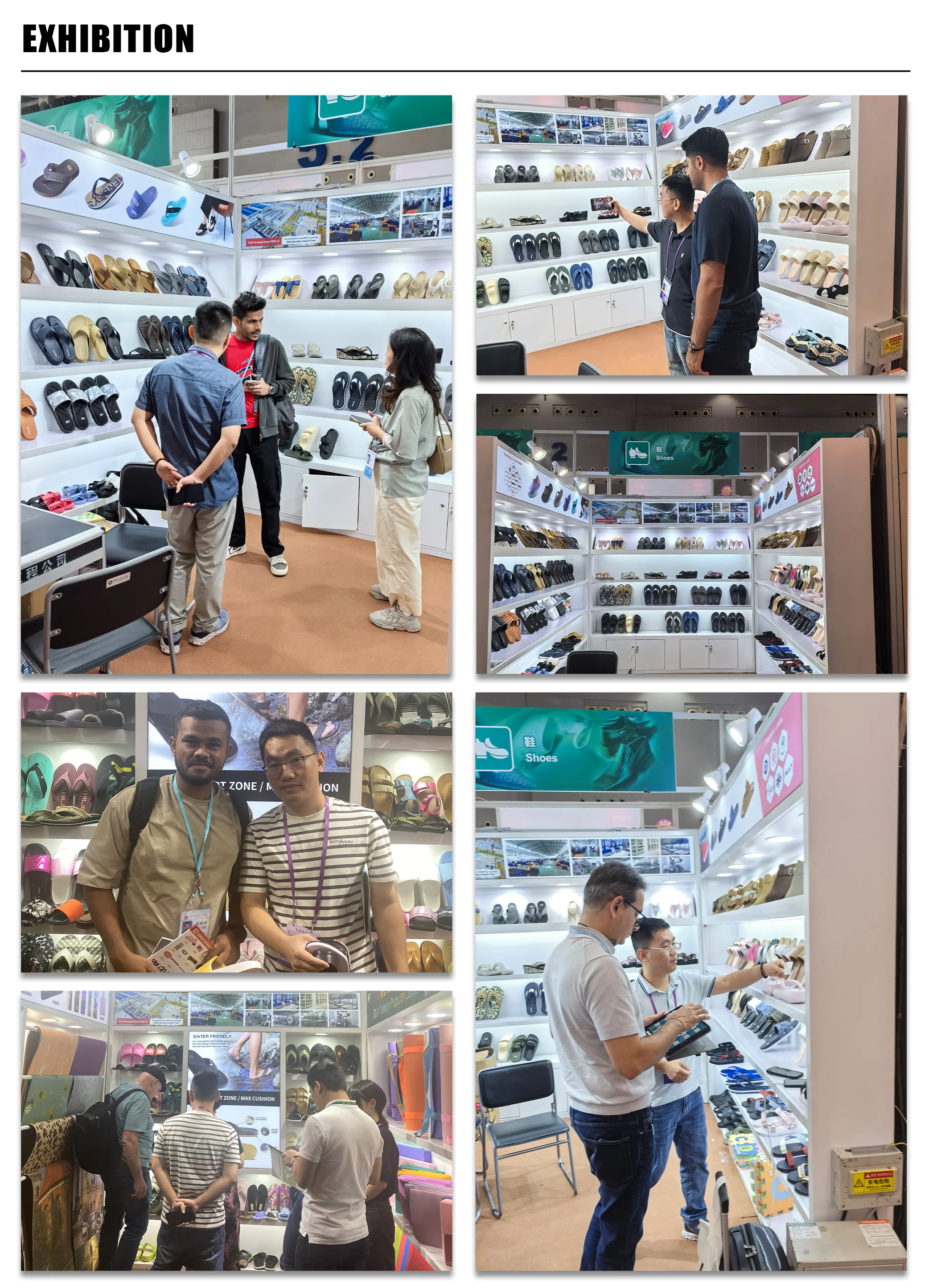 Trade show participation