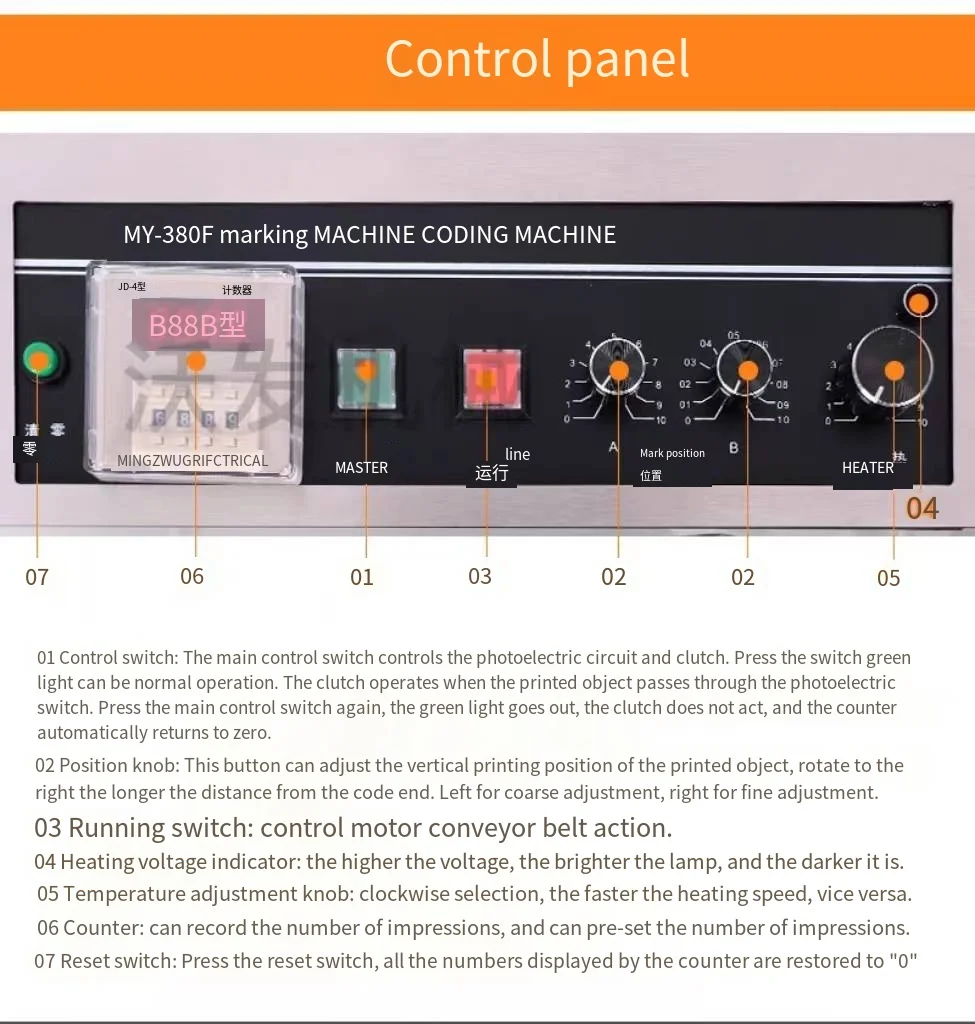 Batch Number Coding Machine MY-380 Electric Coding Machine Clothing ...
