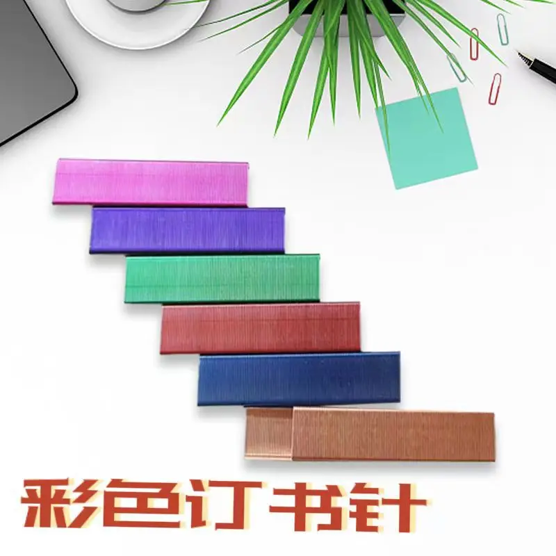 HotOffice Stapler Staples Colorful Manual Stapler Refill 26/6 12mm Width #12 Staples 950/Box Rose Gold Black Blue Purple Staples