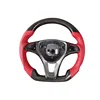 red Perforated leather+carbon fiber+red stitching