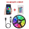 Kit de 5 mètres