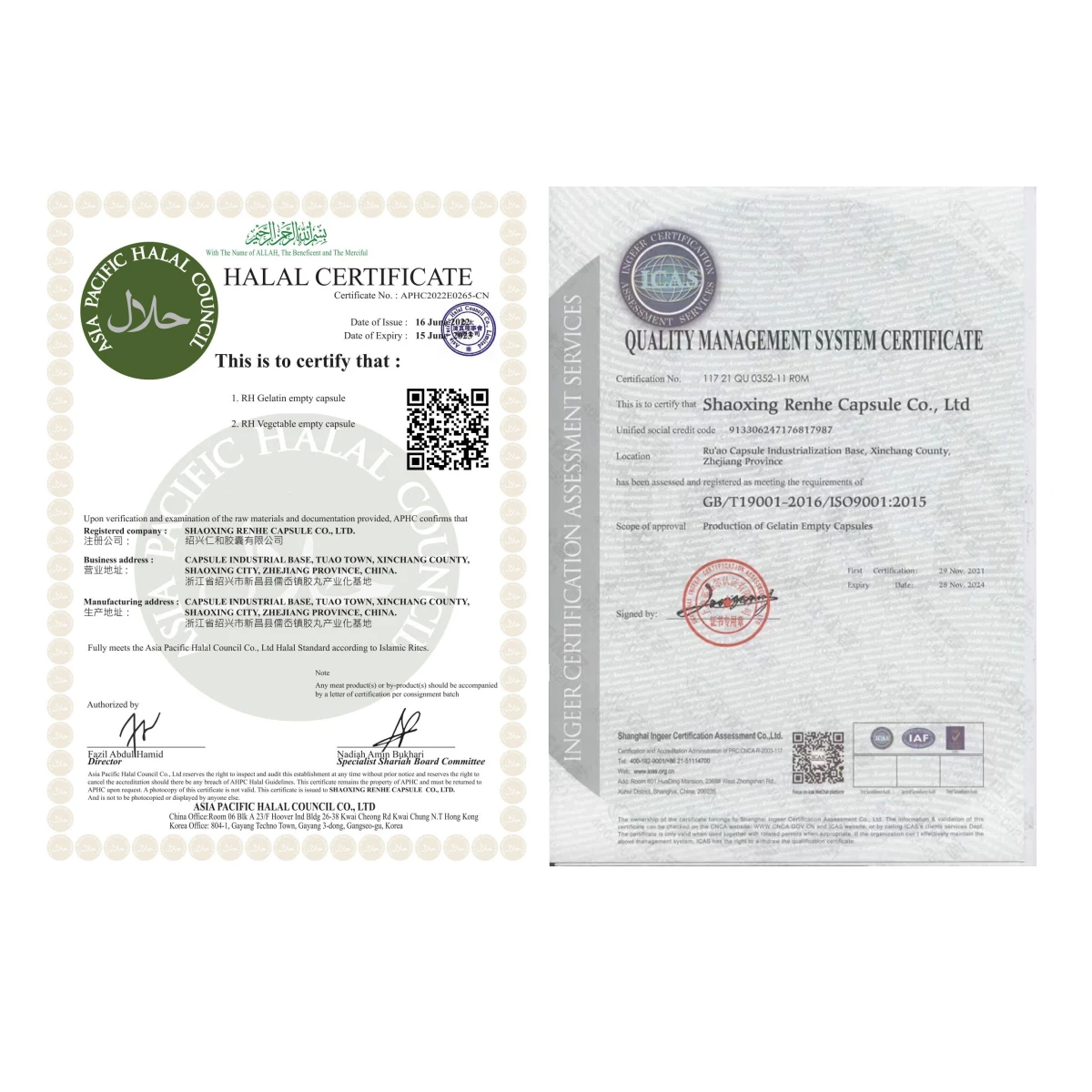 HALAL Certified Vegetarian Empty Capsule Shell Size 00 0 1 2 3 4 5 Color Is Customized or Choose