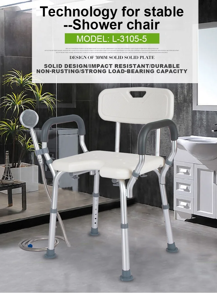 Aluminium clean shower chair adjustable mobile shower chair for disabled supplier