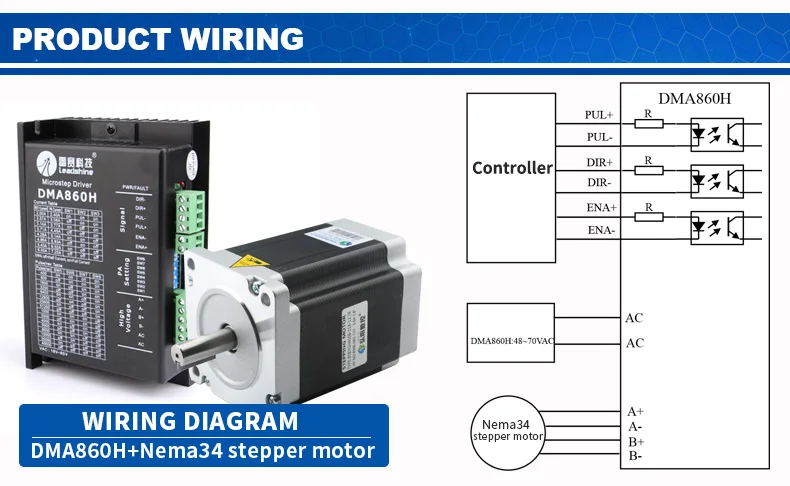 Dma860h схема подключения