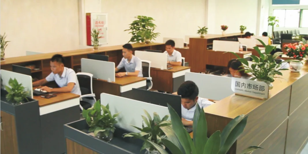 Shenzhen Gao Guang Hao Lighting Technology Co., Ltd.