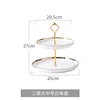 White gold-plated double-layer 810-inch