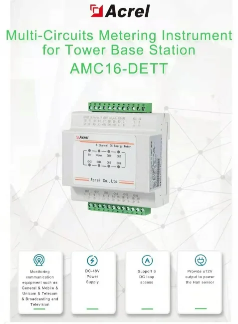 Acrel AMC16-DETT 6 Channel Dc Energy Meter For 5G Tower Base Stations