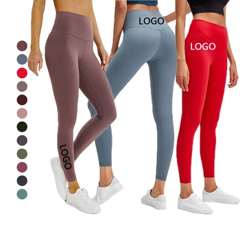 Soft Naked Feel Yoga Pants Athletic Fitness Leggings Women Stretchy