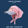Pink [letter embroidery turtle hat]]