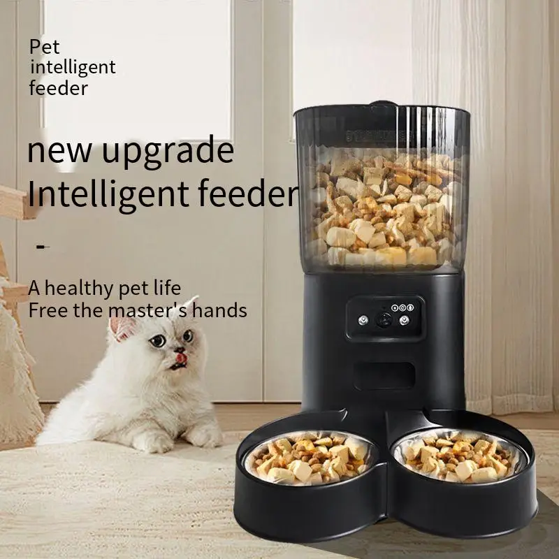 Матовая Черная умная кормушка 5 л